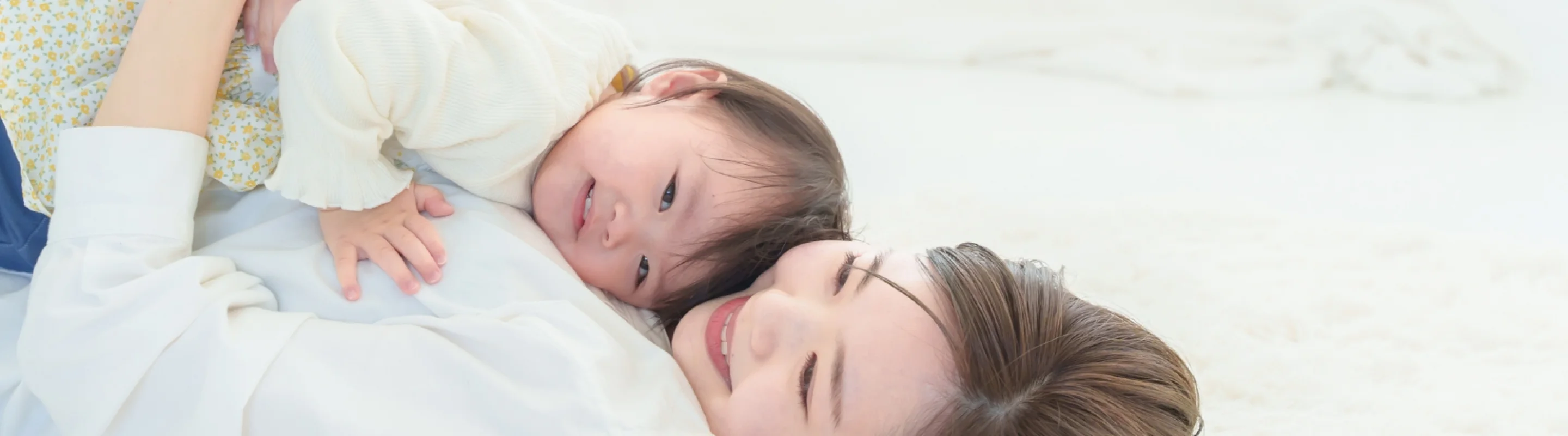 親権・養育費・親子交流の業務内容をイメージした帯状の写真