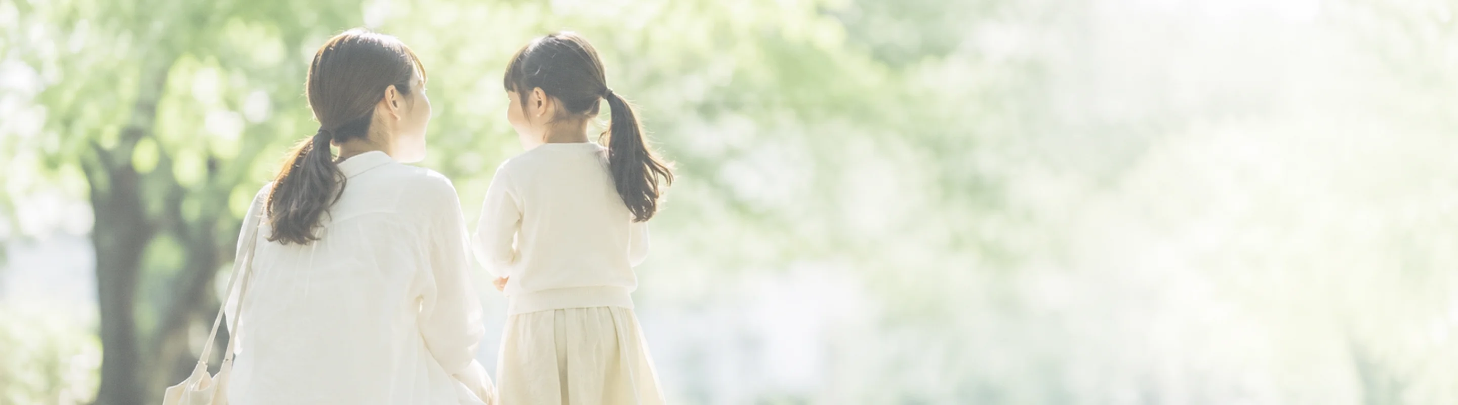 親権・養育費・親子交流の業務内容をイメージした帯状の写真